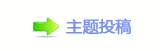 g絙葶﹖䝲佭좉桖⽦N⩎